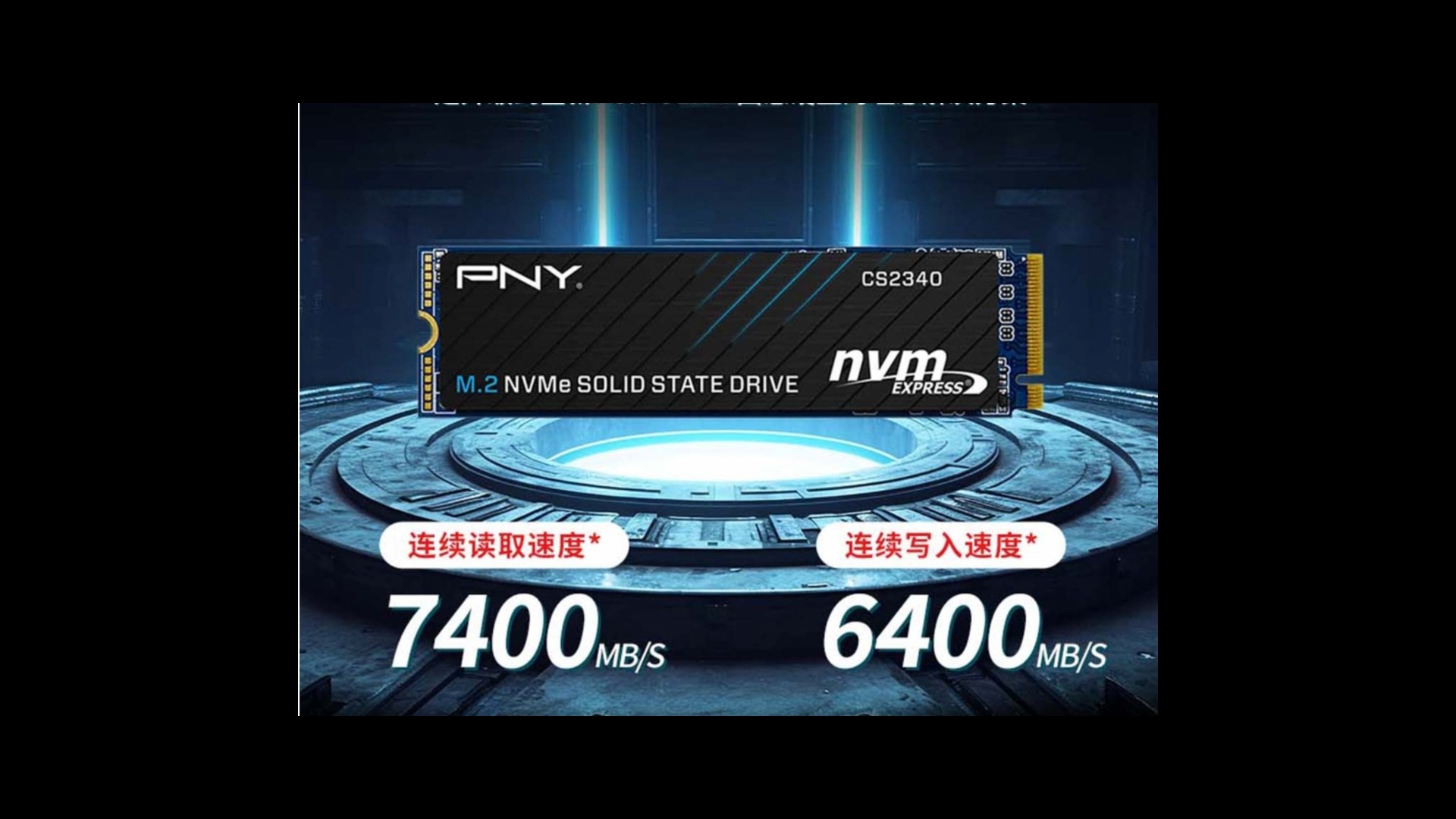 pny:(pny显卡谁代工的)