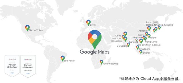 谷歌地图官网:(googlemap官方下载)