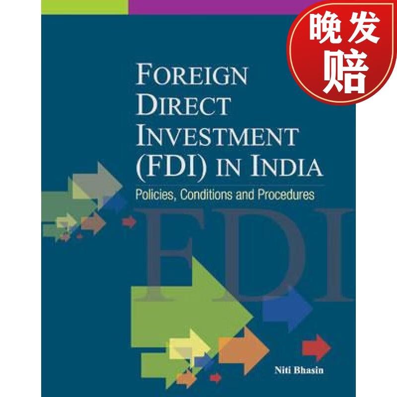 fdi:(fdi和odi的区别)