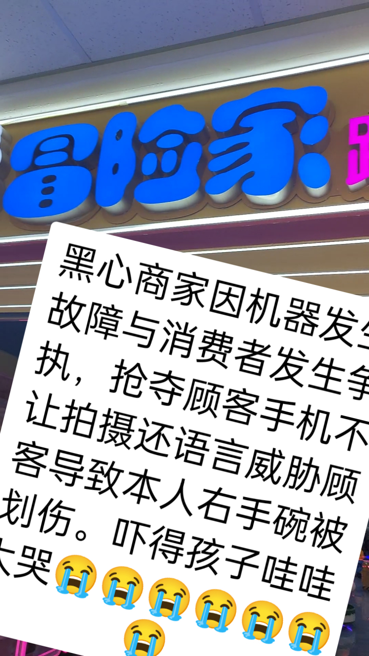 玩客币交易网:(玩客家交易平台官网)