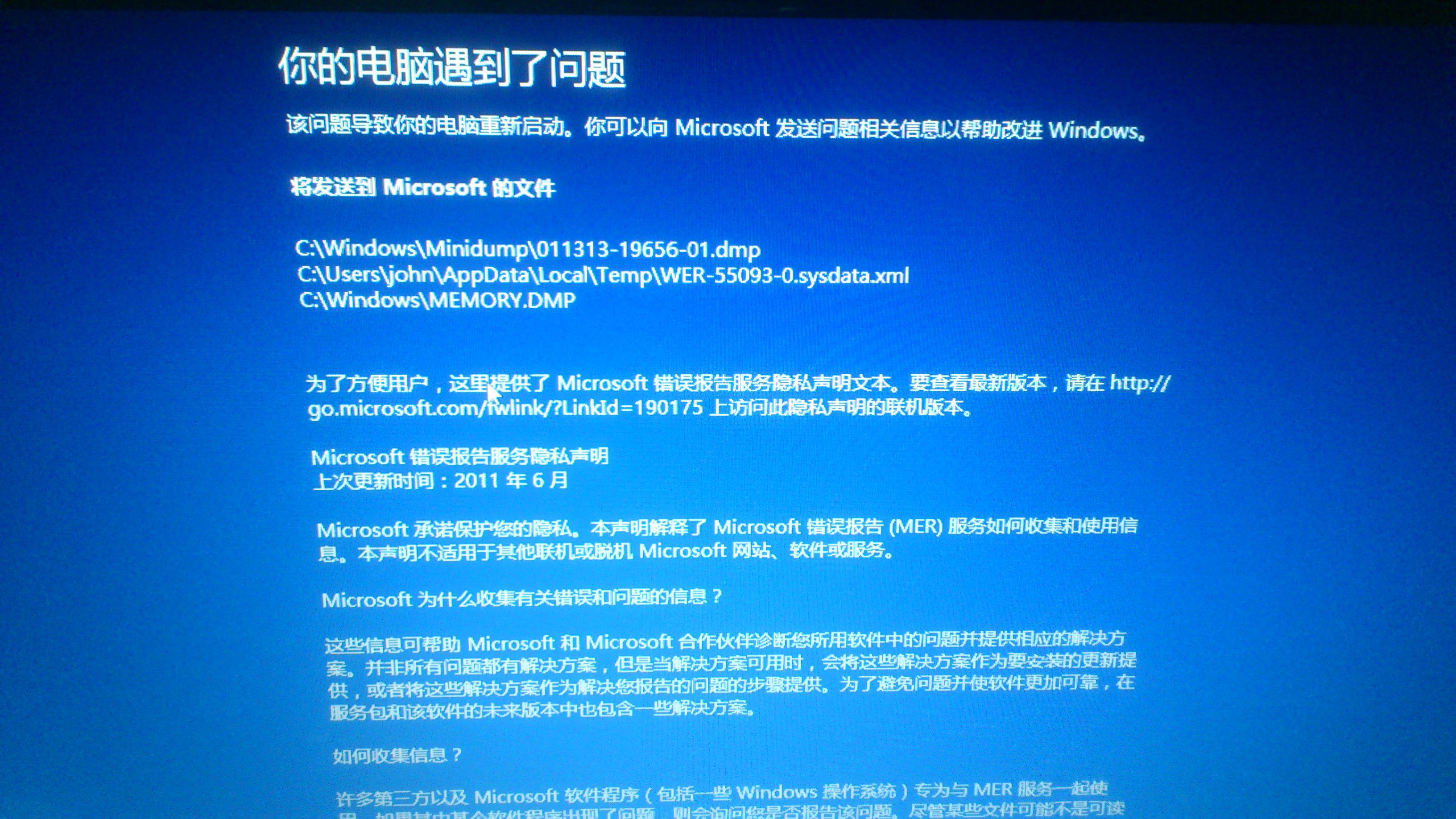 win8中文版:(windows10家庭中文版)