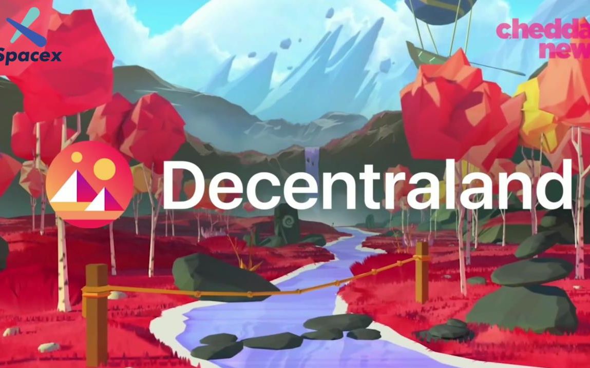 decentraland:(decentraland翻译)