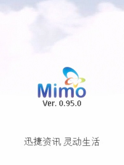 msn.cn邮箱:(msn中国可以用吗)