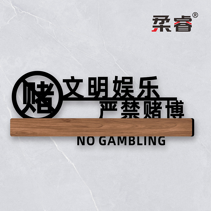 铭牌棋牌:(开端棋牌2023最新版)