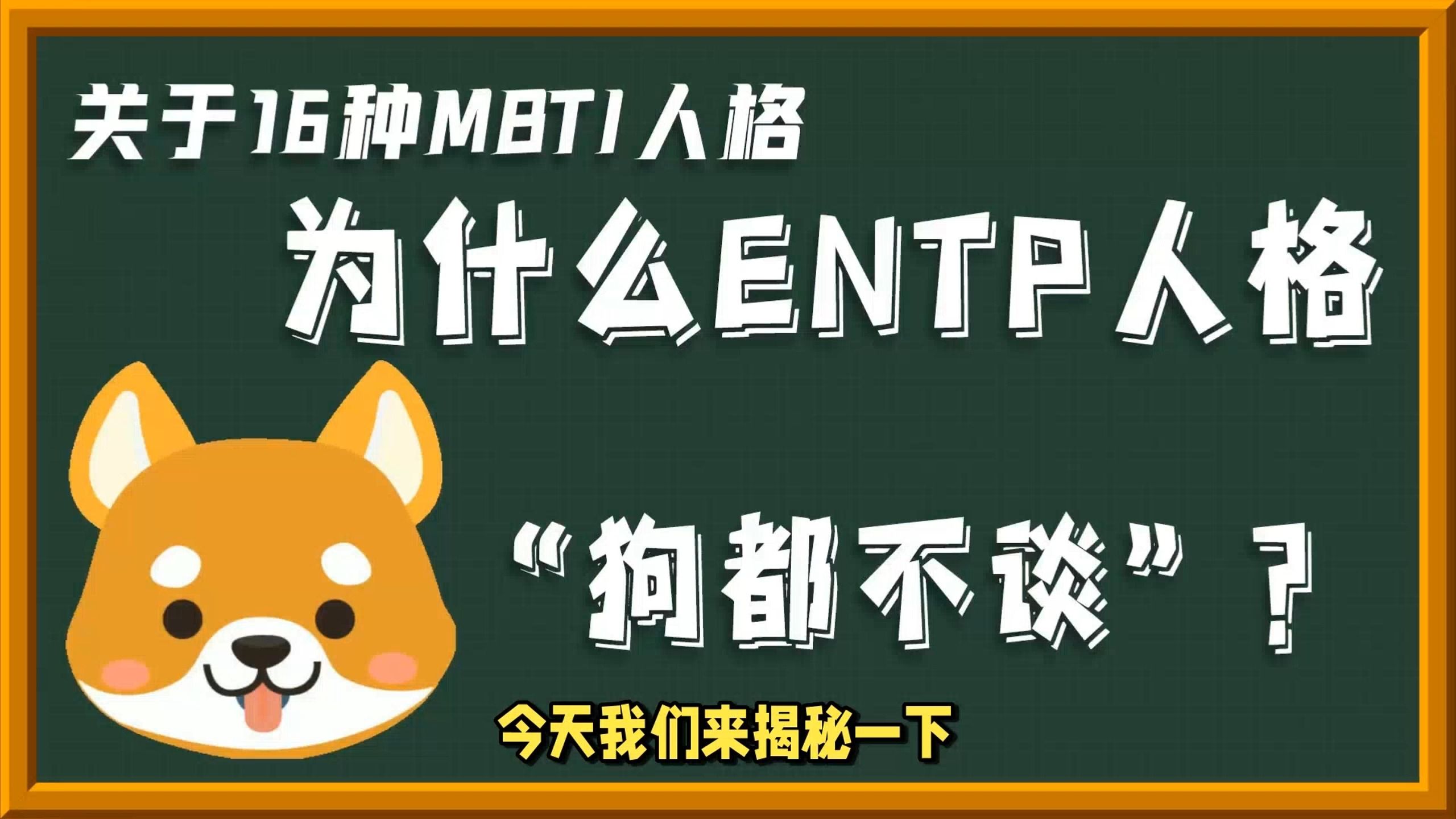 ent:(enter键又叫什么键)