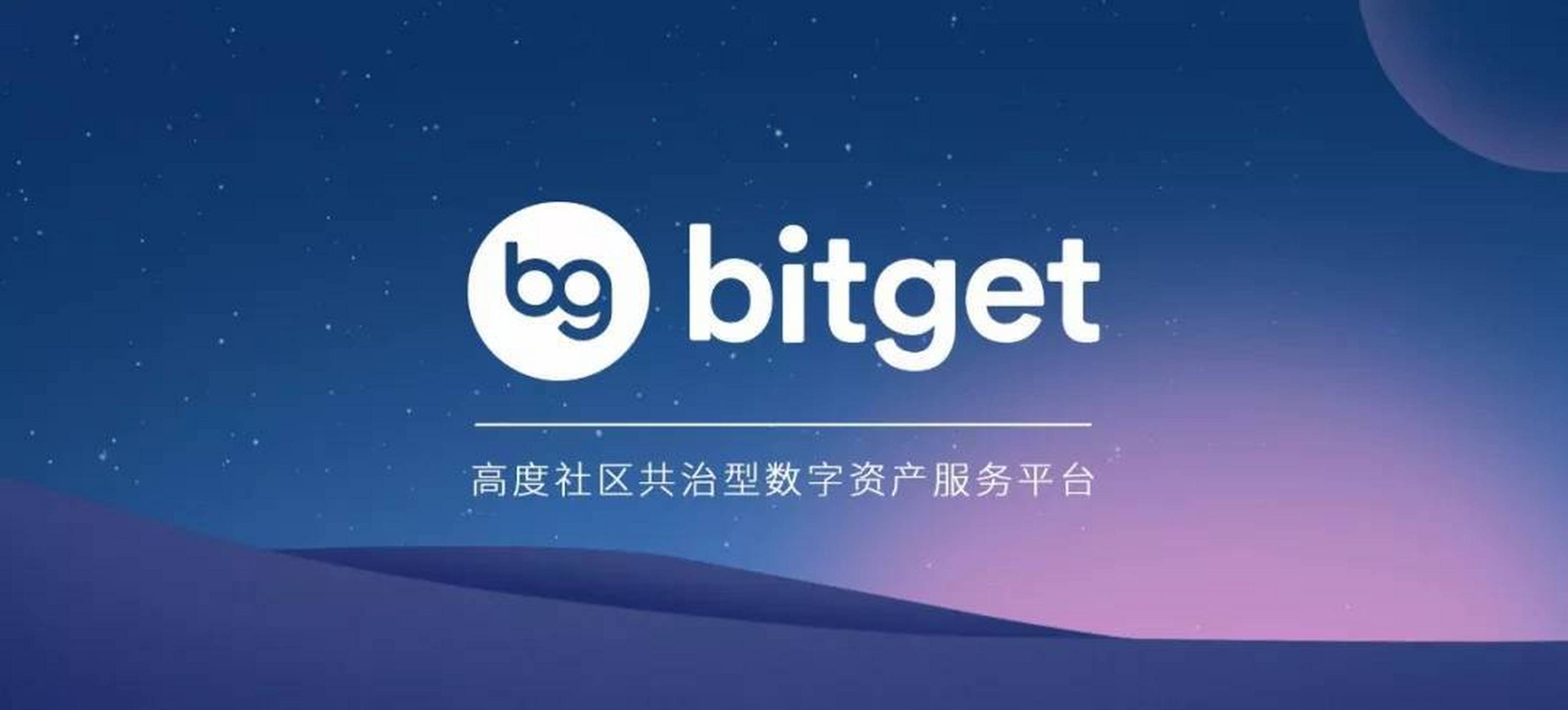 biget:(吡格替尼是靶向药吗)