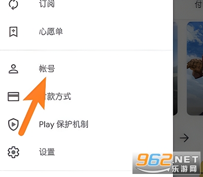 playstoreinstallapk的简单介绍