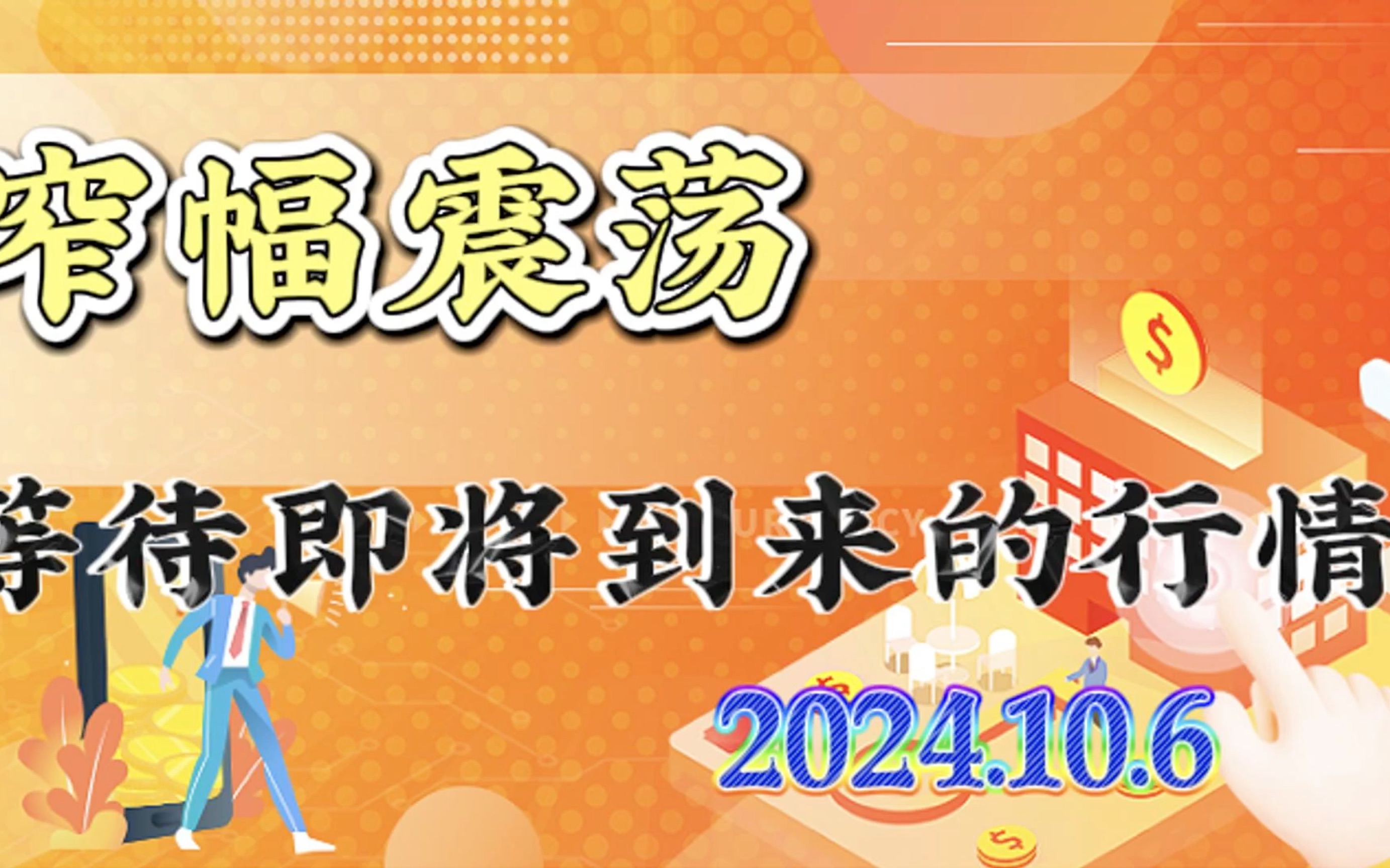 以太坊价格最新行情:(以太坊价格最新行情美元走势)