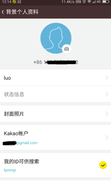 kakaotalk下载:(kakaotalk下载安卓最新版)